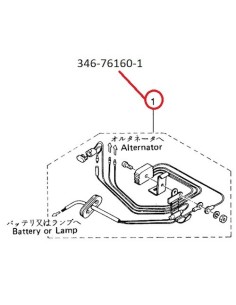 RT993 RECTIFICADOR COM
