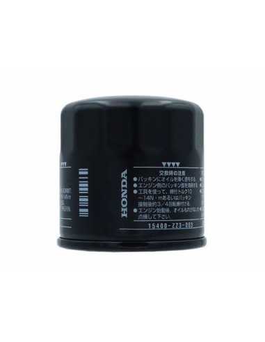 RTZ310 CARTUCHO FILTRO ACEITE