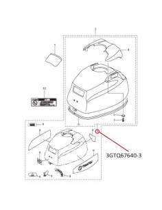 RTZ261 TAPA MOTOR 2.5/3.5 HP 4T