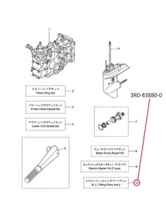 RTL31 ADAPTADOR CONTROL
