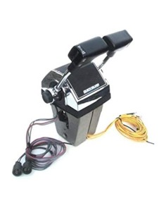 Caja de control remoto doble consola (88688A22)