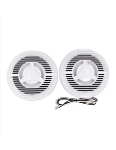 PARLANTE MARINO (PAR) 120W- 4OHMS-2 VIAS (H-058)